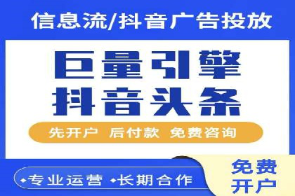 SEM外包在提高搜索引擎排名中的应用案例