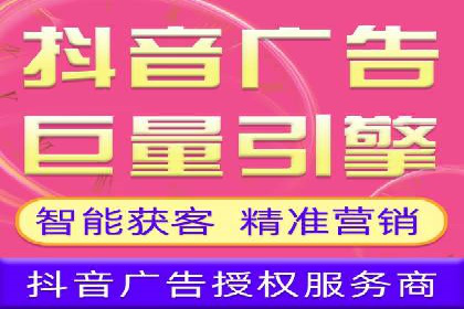 百度推广平台实战经验：案例解析，助力企业成长